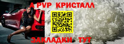 шишки Кулебаки