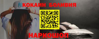 шишки Кулебаки