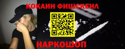 стафф Чебоксары