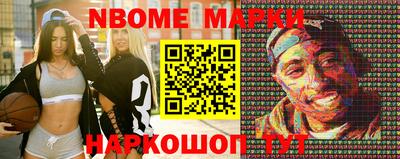 mdma Кунгур