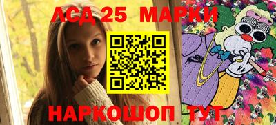 ALPHA PVP Кумертау