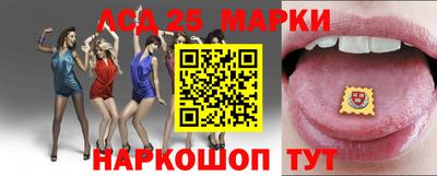 шишки Кулебаки