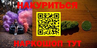 ALPHA PVP Кумертау