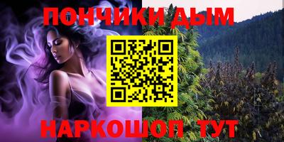 mdma Кунгур