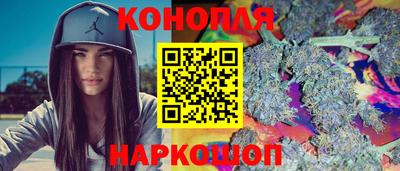 ALPHA PVP Кумертау