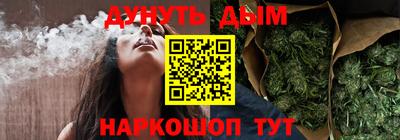 шишки Кулебаки
