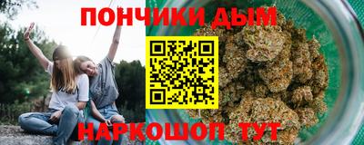 ALPHA PVP Кумертау