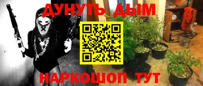 mdma Кунгур