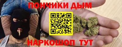mdma Кунгур