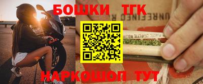 ALPHA PVP Кумертау