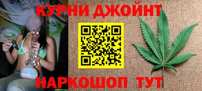 кокаин колумбия Чебаркуль