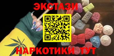 шишки Кулебаки