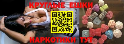 ALPHA PVP Кумертау
