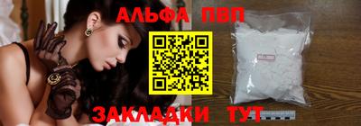 mdma Кунгур
