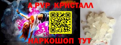 шишки Кулебаки