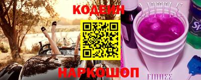 шишки Кулебаки