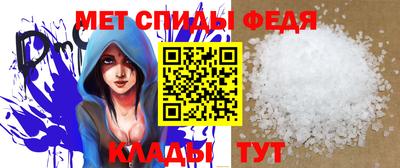 ALPHA PVP Кумертау