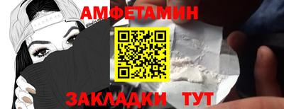 mdma Кунгур