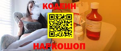 шишки Кулебаки