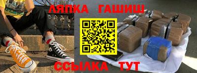 mdma Кунгур