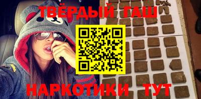 ALPHA PVP Кумертау