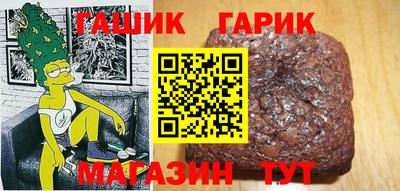 ALPHA PVP Кумертау