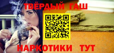 шишки Кулебаки
