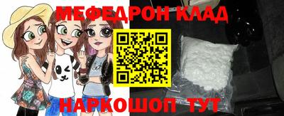 ALPHA PVP Кумертау