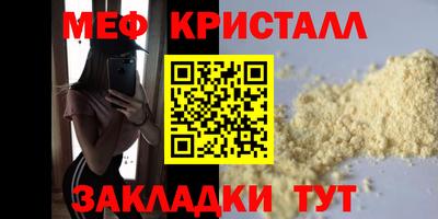 шишки Кулебаки