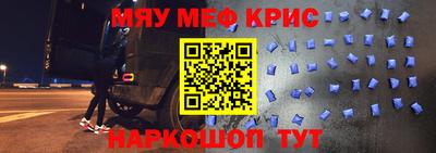 шишки Кулебаки