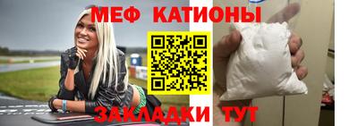 ALPHA PVP Кумертау