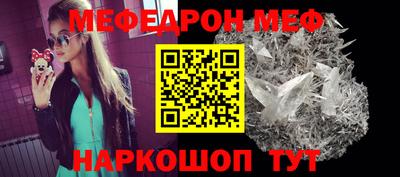 шишки Кулебаки