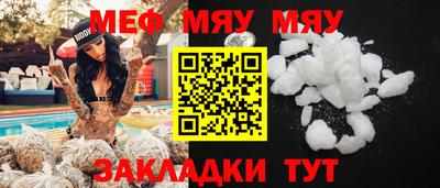 шишки Кулебаки