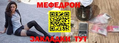шишки Кулебаки
